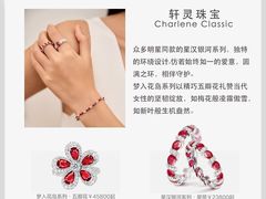 -聚云奢二手奢侈品黄金手表包包回收·中古店(上海店)