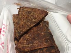 糖饼-马凯餐厅(地安门店)