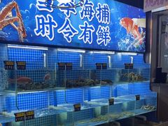-牛天下·牛肉·海鲜·打边炉·融合菜