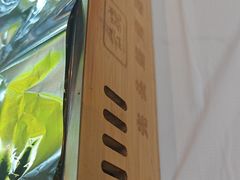 -云晓光头烧烤吧(德平路店)