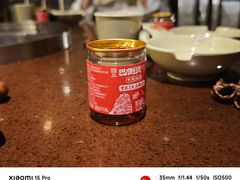 -巴倒烫陆派火锅山庄(南山总店)