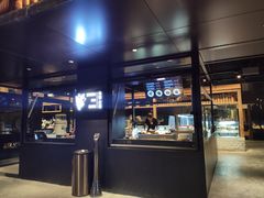 门面-锦城印象火锅(天府三街店)