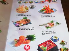 菜单-旨料亭日本料理(四川北路店)