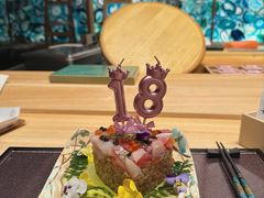-小十Omakase(地王大厦店)