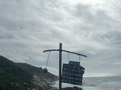 -三亚蜈支洲岛旅游区