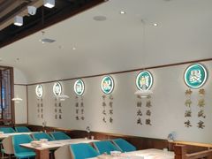 -老昌春饼(西民主路总店)