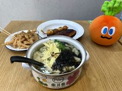 -柴爿巷·香酥鸡&馄饨(复兴中路店)