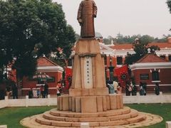 -辛亥革命博物院北区