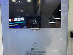 -苏宁易购(Suning Pro南昌东方银座店)