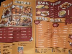 -炉小二铜锅牛蛙•川湘菜(三里屯店)