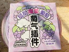 -好利来(东四店)