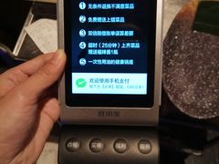 -王家渡火锅店(亦庄店)