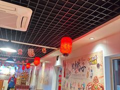 -前门杨记·铜锅涮肉(王府井·故宫店)