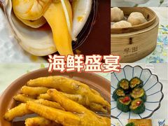 -翠园(广州太古汇店)