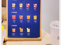 -春丽小马(济南恒隆广场店)