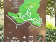 -上海佘山国家森林公园天马山园