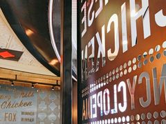 -铁公鸡·四川料理(天环广场店)