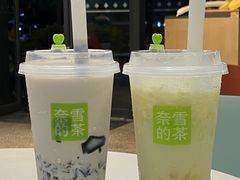 -奈雪的茶(苏宁广场店)