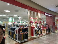 -阿倍野Q's Mall