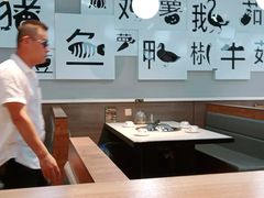 大堂-二十一分小锅炖(中心店)