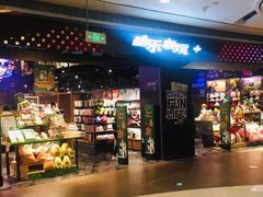 -大悦城(沈阳中街店)