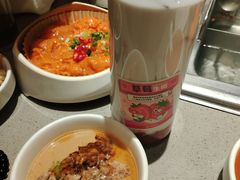 -海底捞火锅(奥森店)
