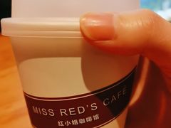 -红小姐咖啡馆(西津渡店)
