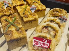 -国家会展中心