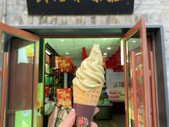 -吴裕泰茶庄(鼓楼店)
