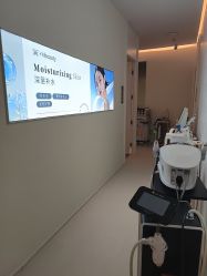 -苑苑vbeauty科技美容SPA