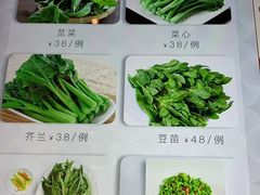-禧宴Joyous Restaurant(禧园店)