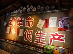 -即墨老公社·海肠捞饭大王(古城店)