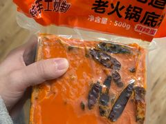 -大队长主题火锅(观音桥店)