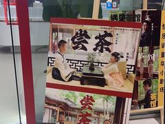 -乐说心语小主播少儿口才·语文思维(远洋乐堤港店)
