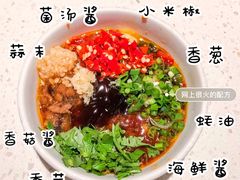 -海底捞火锅(高新活力汇店)