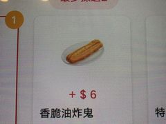 -肯德基(庄士敦道店)