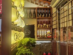 -玉川屋·深夜食堂居酒屋(柳巷店)