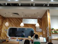 门面-许小树(国贸商城店)