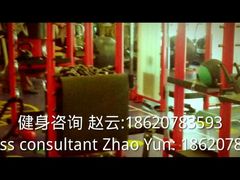 android_upload_pic-广州市力美健天娱健身运动有限公司
