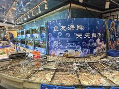 -良友·海鲜青岛菜(五四广场店)