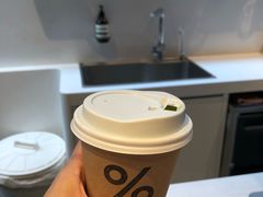 -% Arabica阿拉比卡咖啡(武康路店)