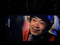 -华美国际影城(旧宫永辉店)