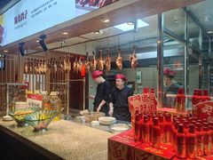 -孙大厨鸽子馆(丰收路店)