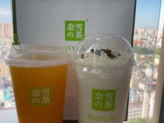 -奈雪的茶(苏宁广场店)