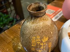 -繁·醉花亭小酒馆(鼓楼店)