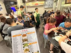 -一哥美食(总店)