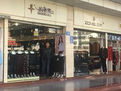 -双龙商场(环城南路店)