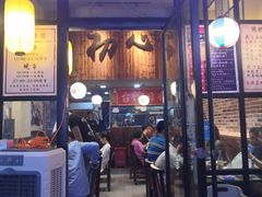门面-达摩食堂(仓山万达店)
