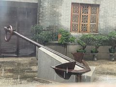 -黄埔古港