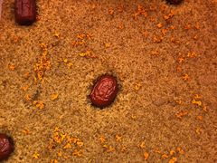 红枣咸肉松糕-矮人松糕(小南店)